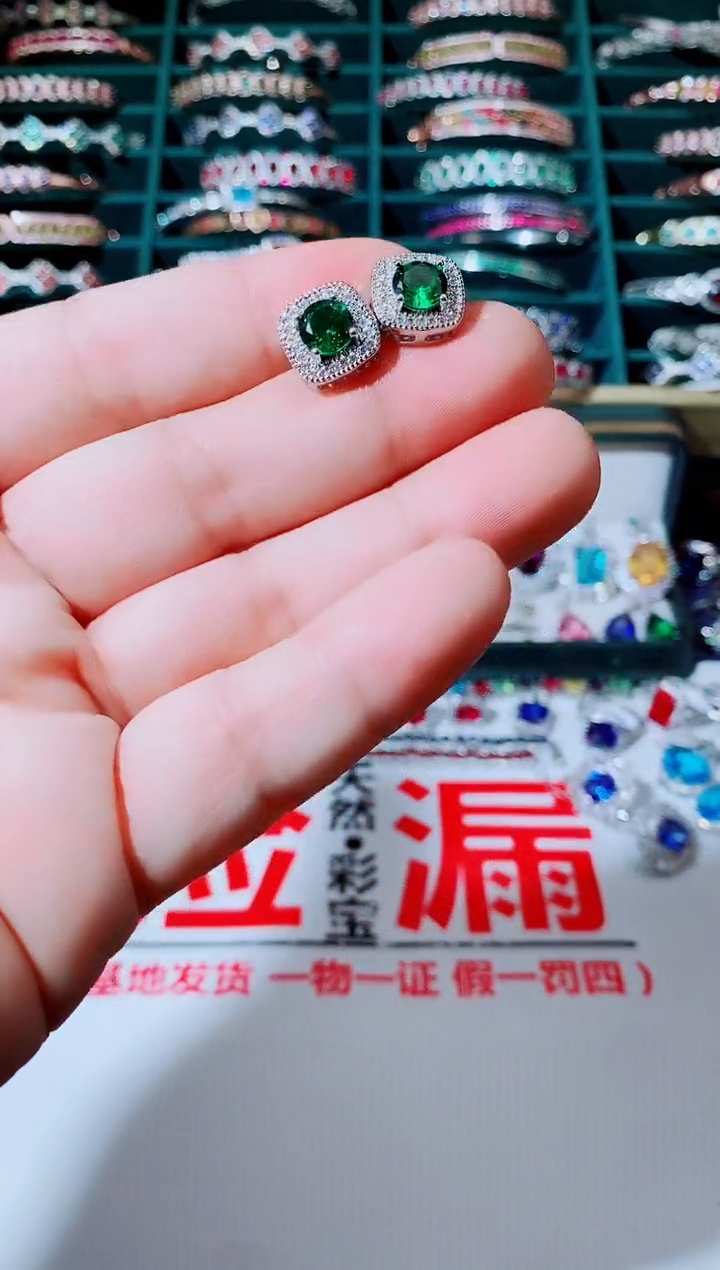 耳饰未镶嵌祖母绿祖母绿方糖耳钉
