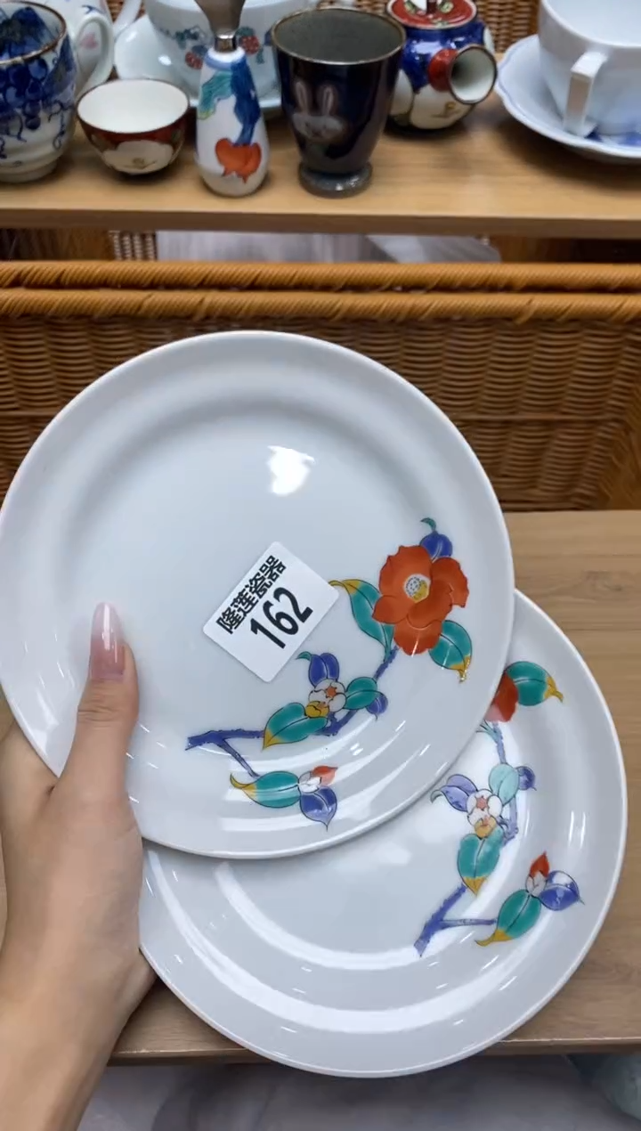 瓷片九**致隆莲全球选好物精选