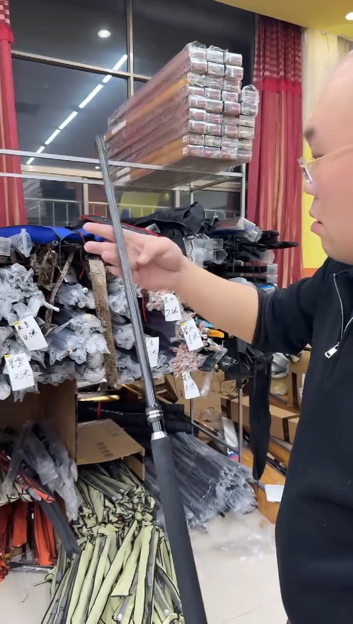 黑金抄网杆80-140米1根