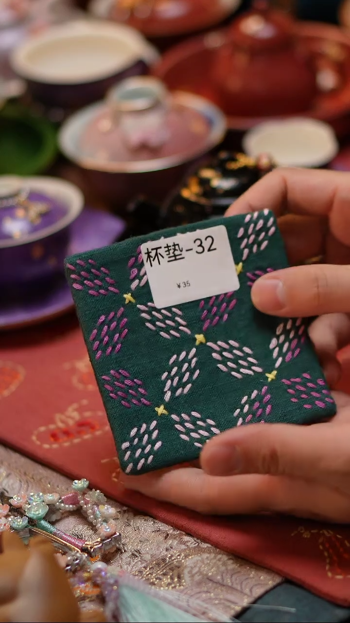 【闪购商品】摆件刺子秀杯垫10x10杯垫