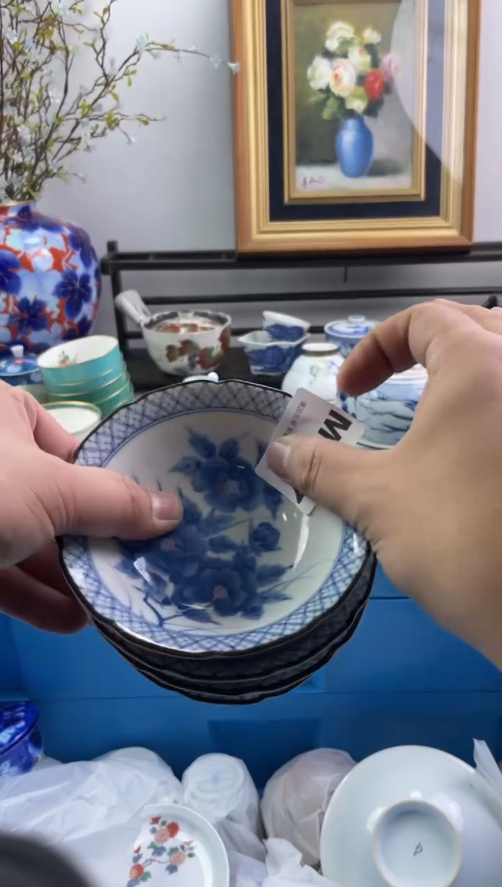 瓷片行*?407-M-          