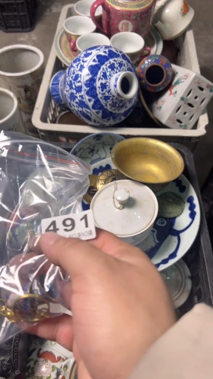 工艺品1****人dewwqdw491