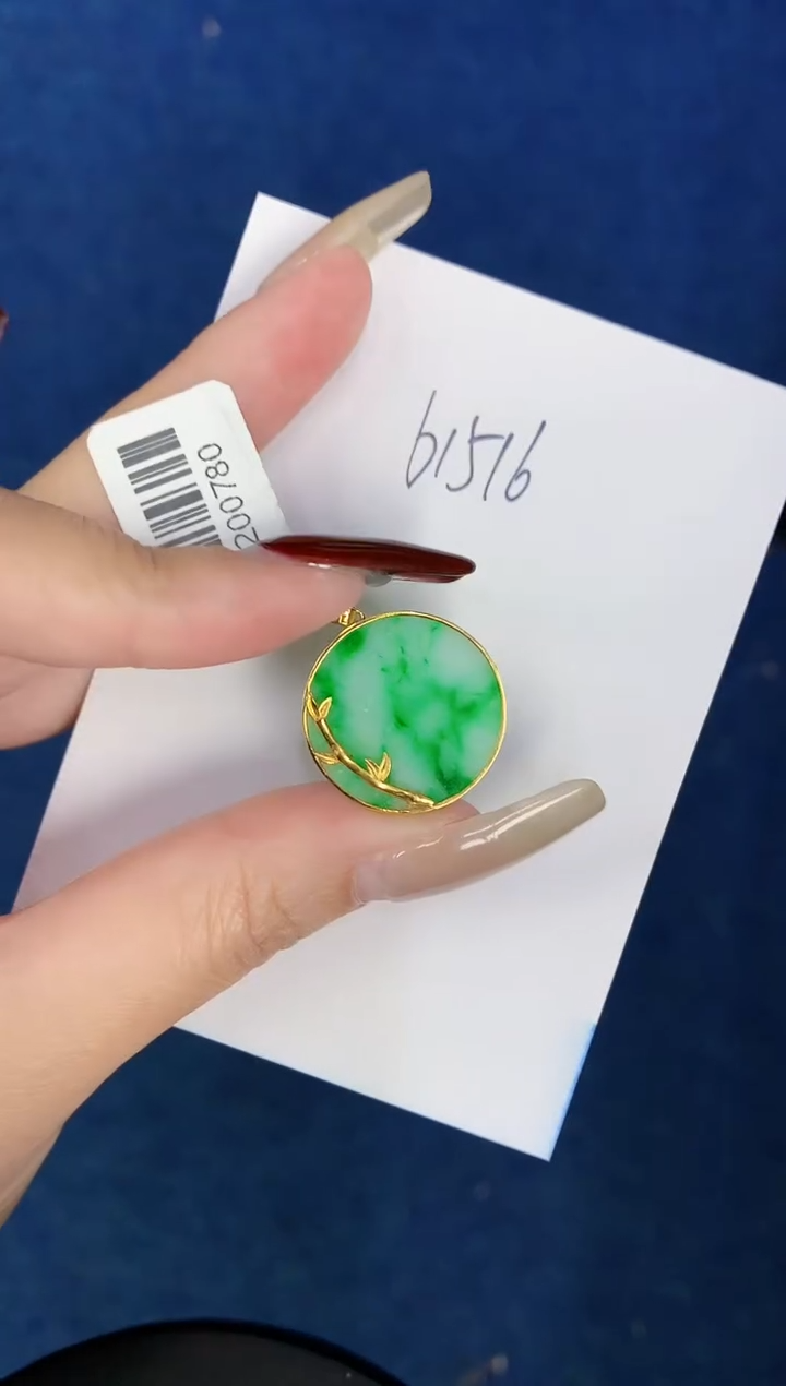 【闪购商品】翡翠颈饰18K金镶嵌0000000000