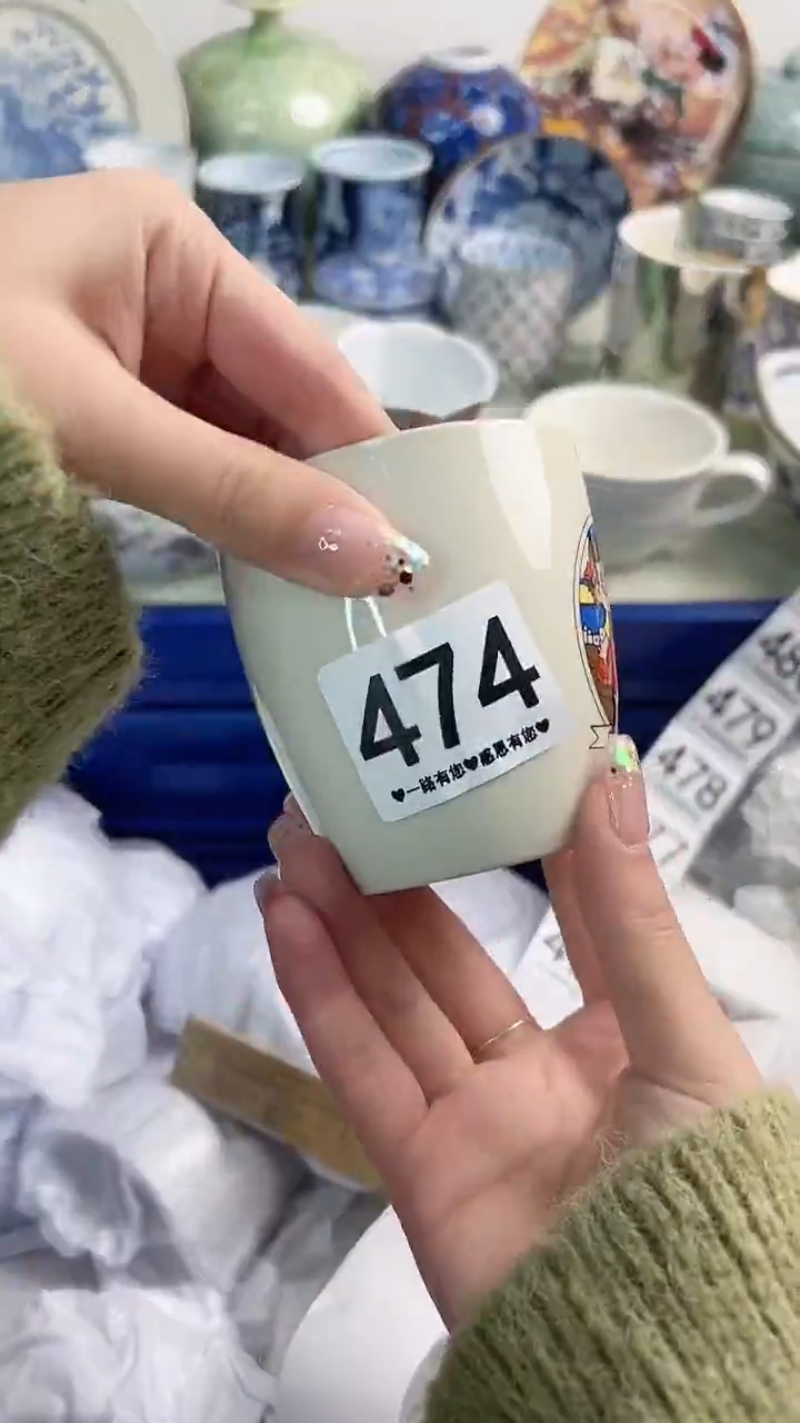 【闪购商品】瓷片474............