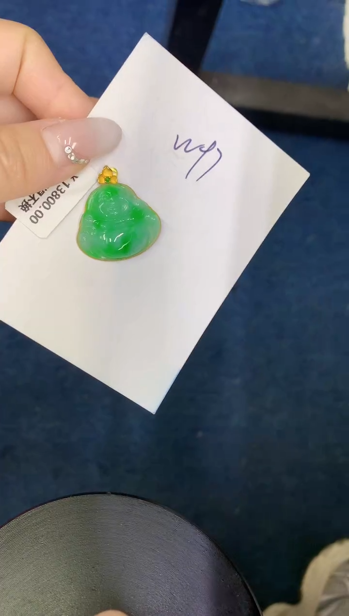 【闪购商品】翡翠颈饰18K金镶嵌000000000000