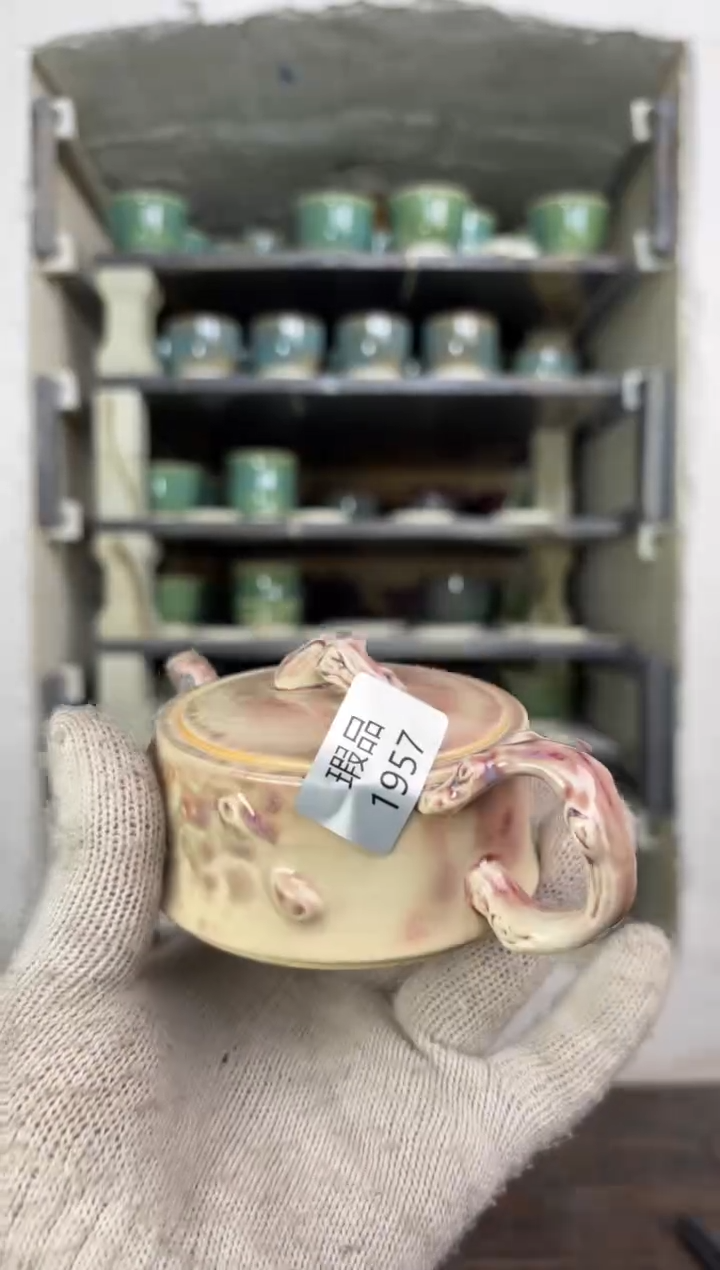 【闪购商品】摆件钧瓷茶器窑变精品