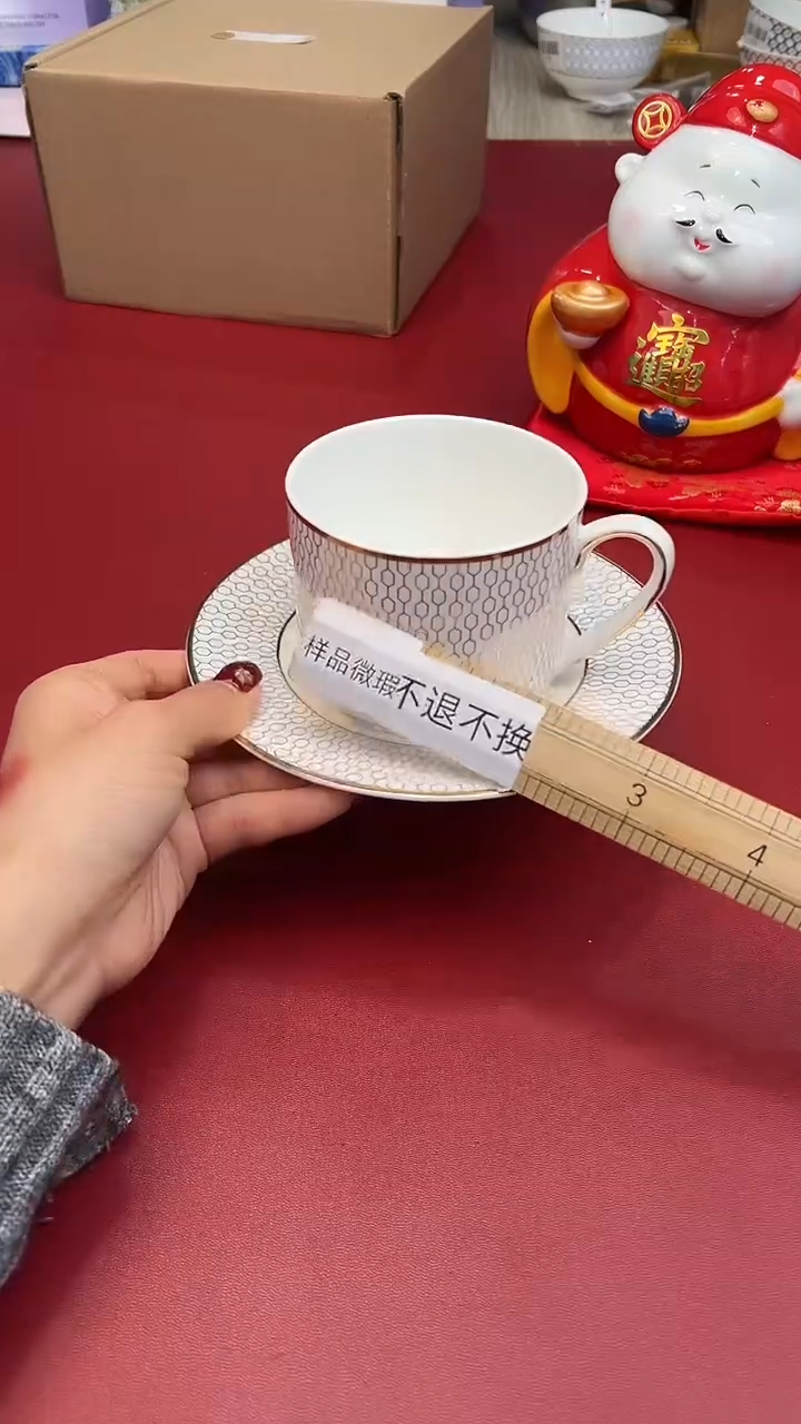 瓷器放漏，全场大漏H1550