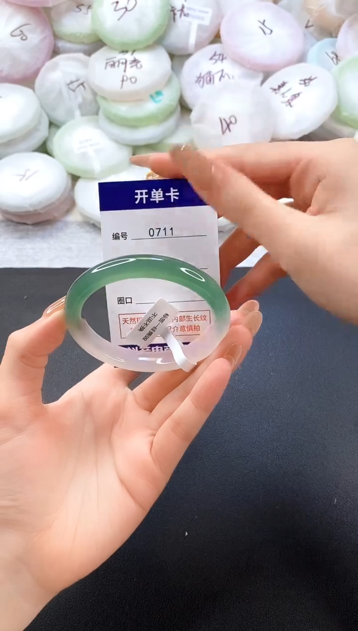 手镯玛瑙/玉髓未镶嵌0711圈口56