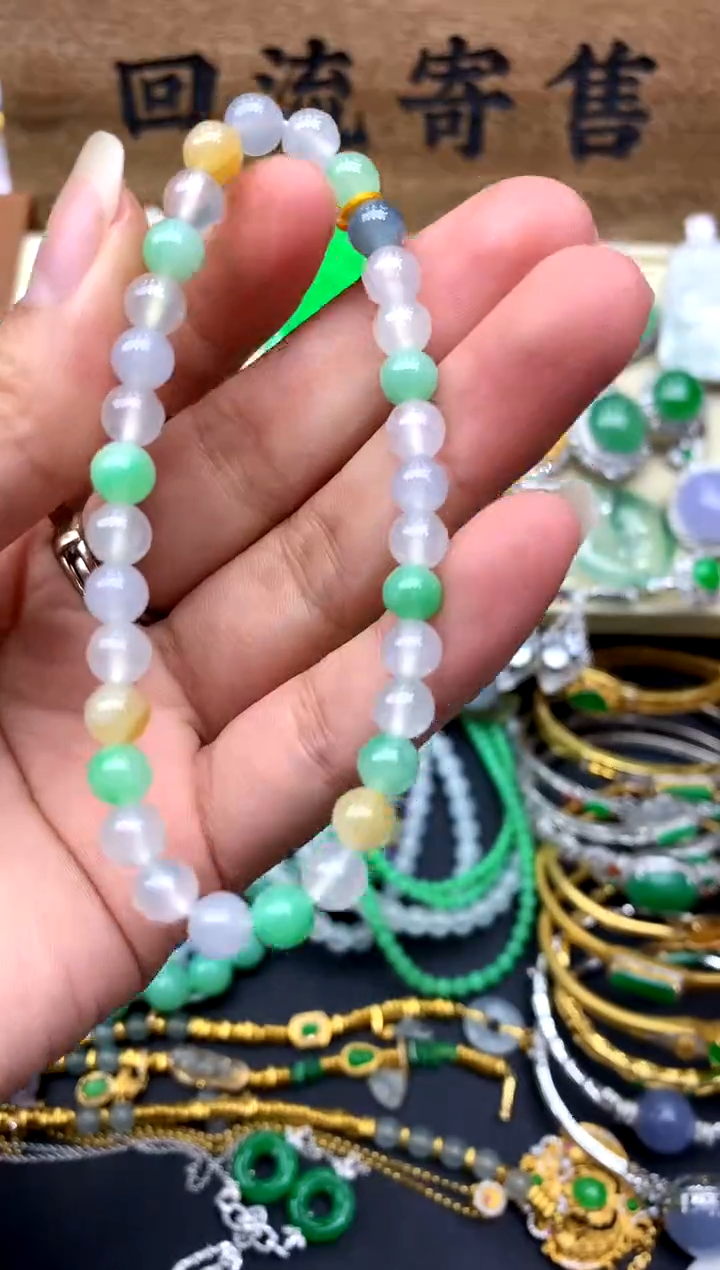 【闪购商品】翡翠手串未镶嵌471-中国好珍宝