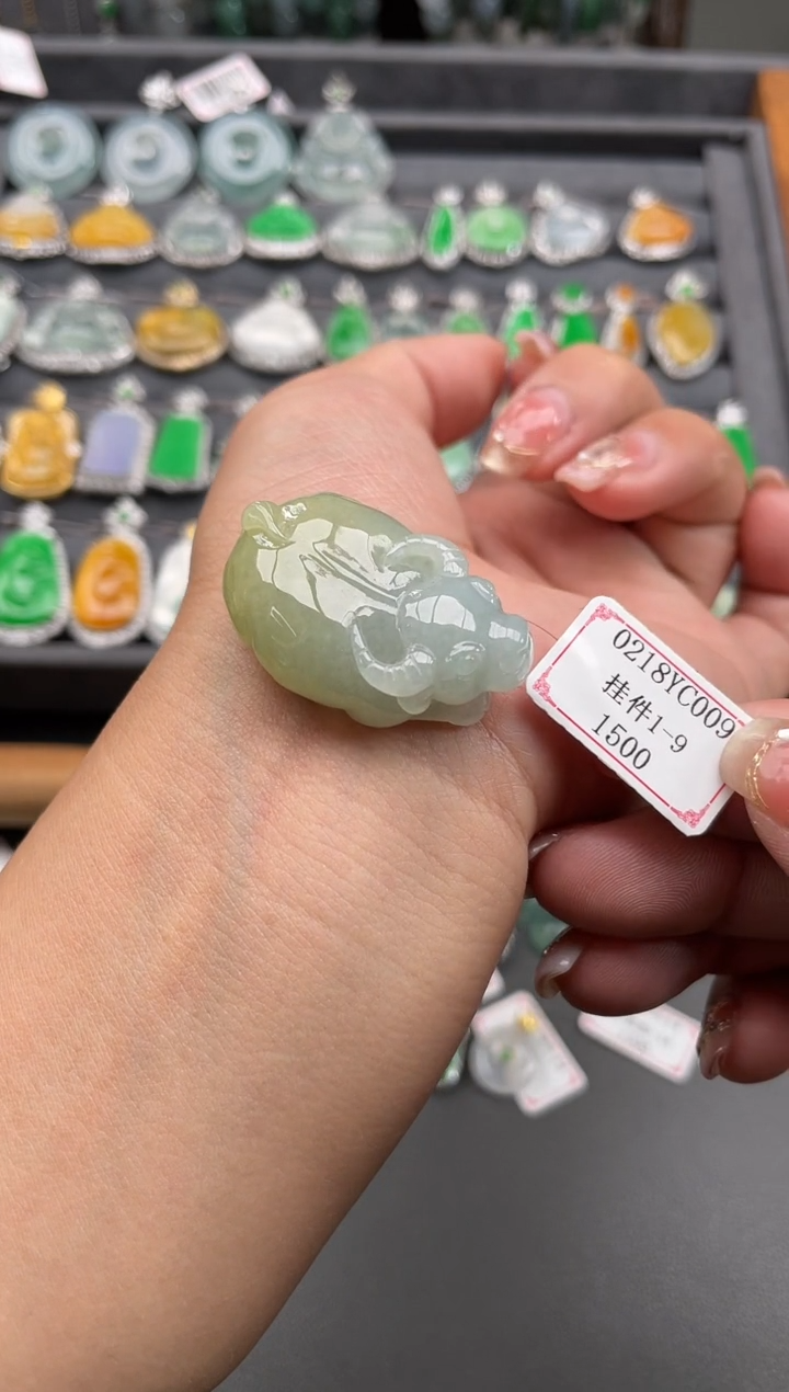 【闪购商品】翡翠挂件未镶嵌0218YC009