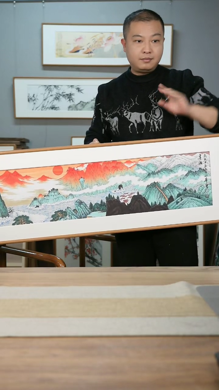 【闪购商品】书法协会会员老师带框作品-