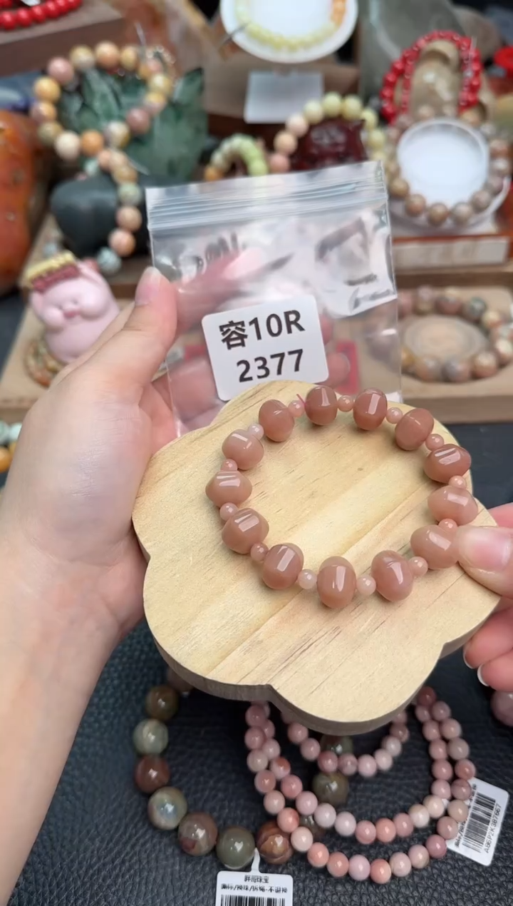 【闪购商品】石英质玉手链未镶嵌10R2377
