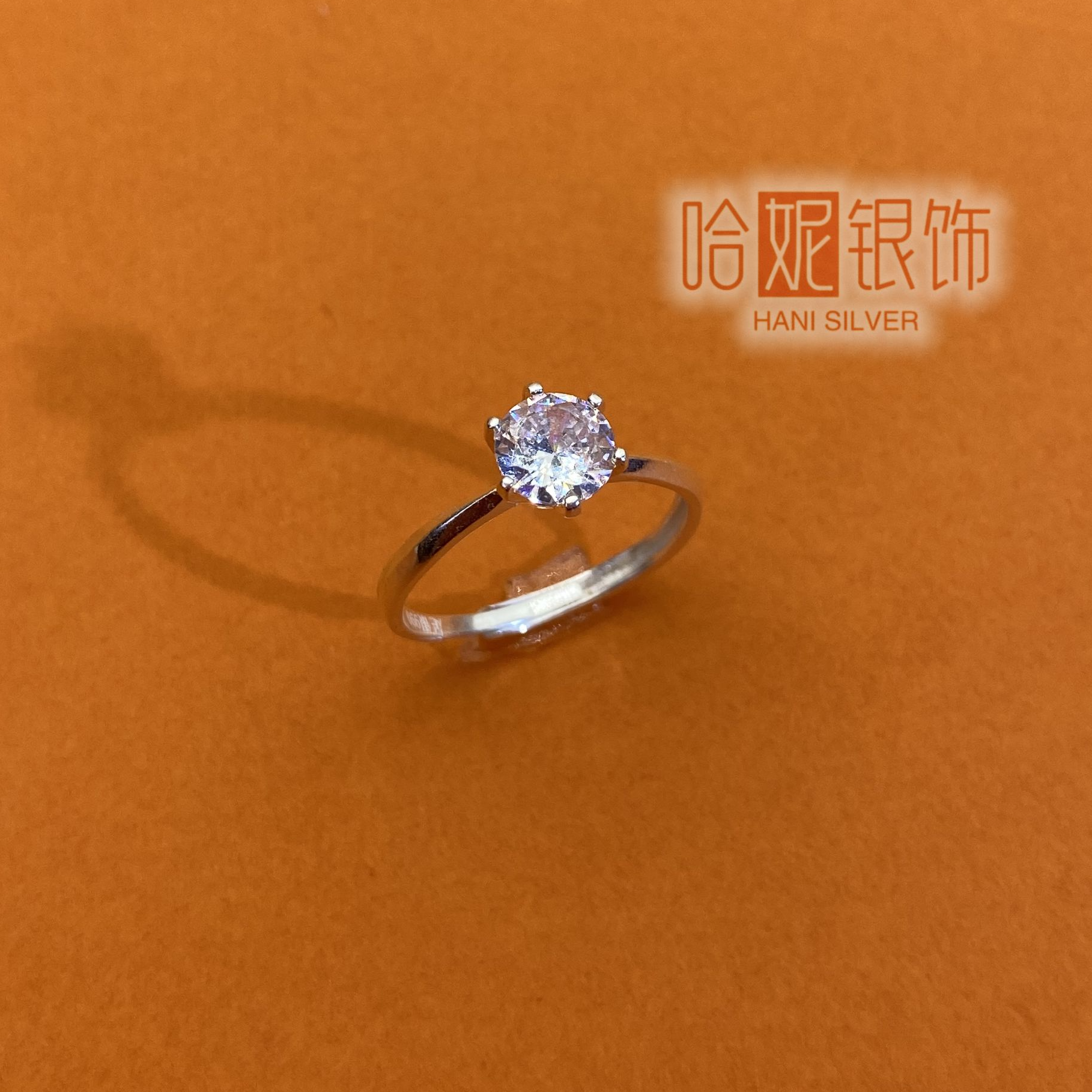 足银合成锆石戒指 【六爪镶嵌戒】闭口足银纯银时尚百搭小众简约