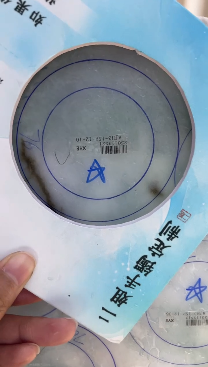 【闪购商品】定制翡翠手镯未镶嵌正圈ADLSZ-DZS58