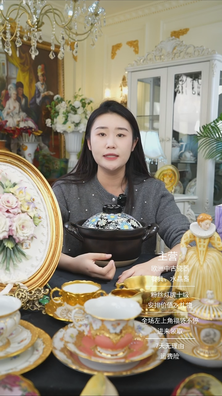 【闪购商品】摆件摆件摆件米多家中古器物 如图所示01