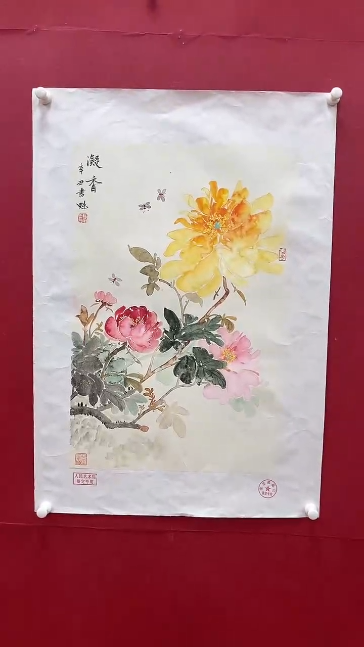 【闪购商品】国画书魁-绘画作品-7
