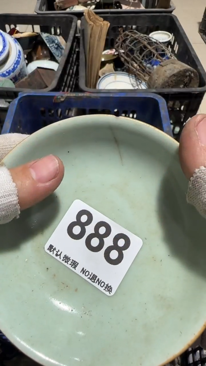 瓷片陆亿容工艺品888