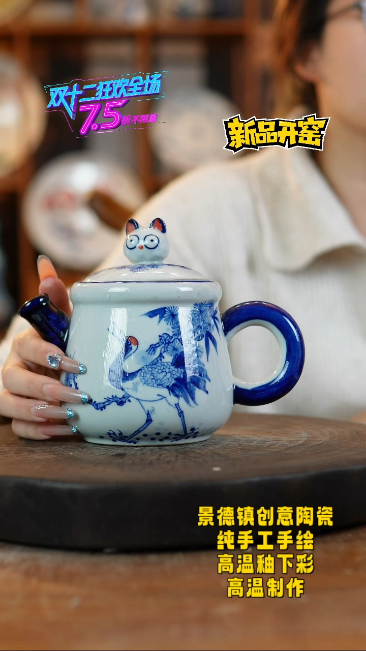 其他陶556景德镇陶瓷