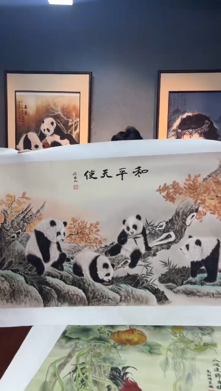 国画九霄甄选国画作品38