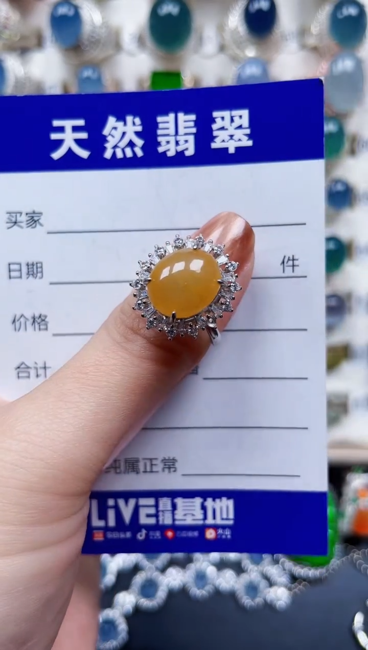 银S925镶嵌戒指翡翠707