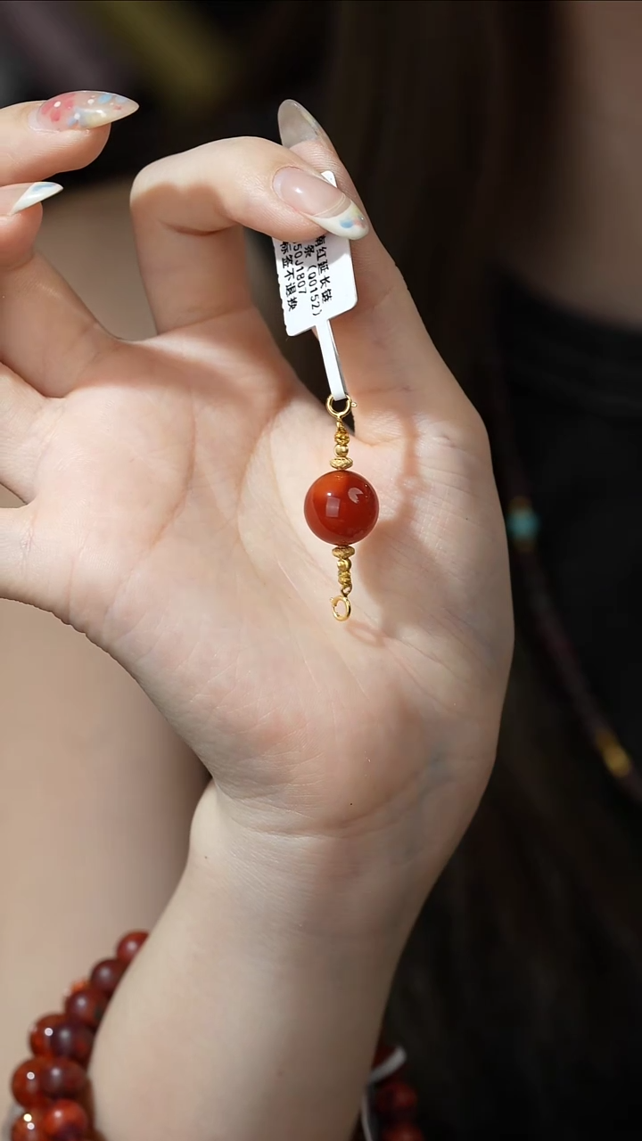 南红玛瑙18K金镶嵌延长链P54（多样性发一件）