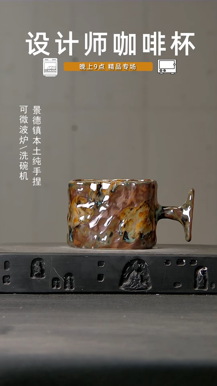 998微波炉洗碗机可进