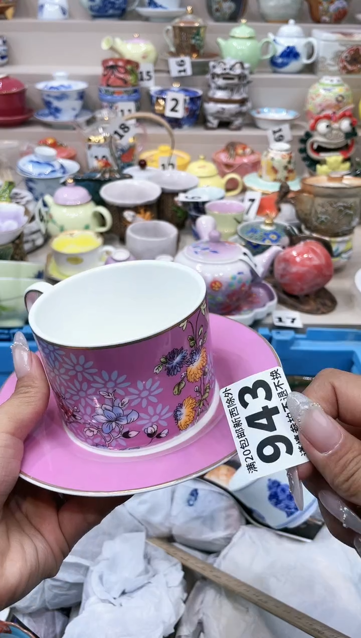 【闪购商品】云陶集市祝大家2025愿你所愿皆所得