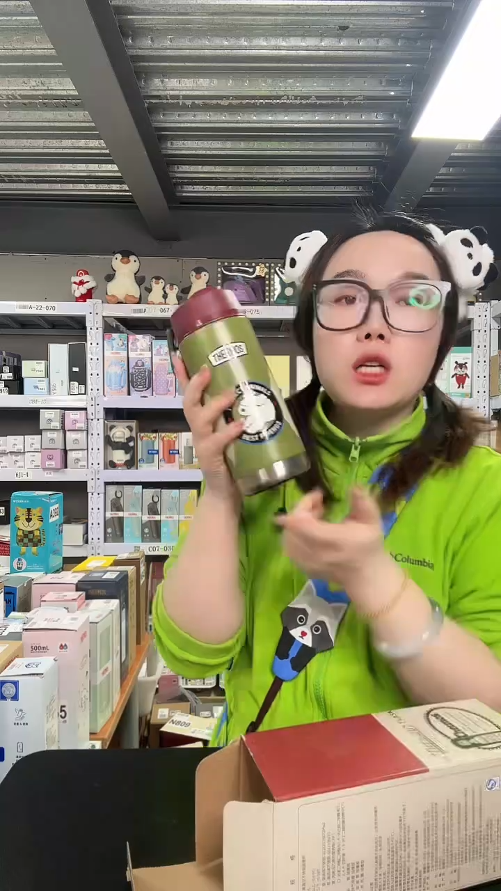 不锈钢N492 绿色狗狗 570ml