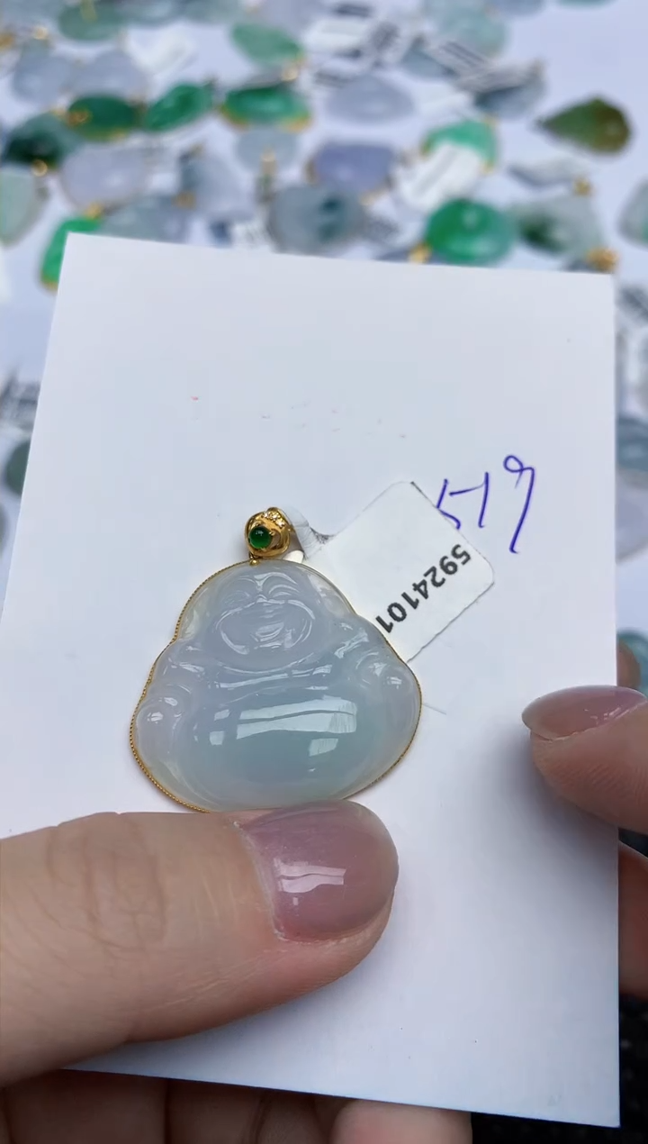 【闪购商品】翡翠颈饰18K金镶嵌天然翡翠A货