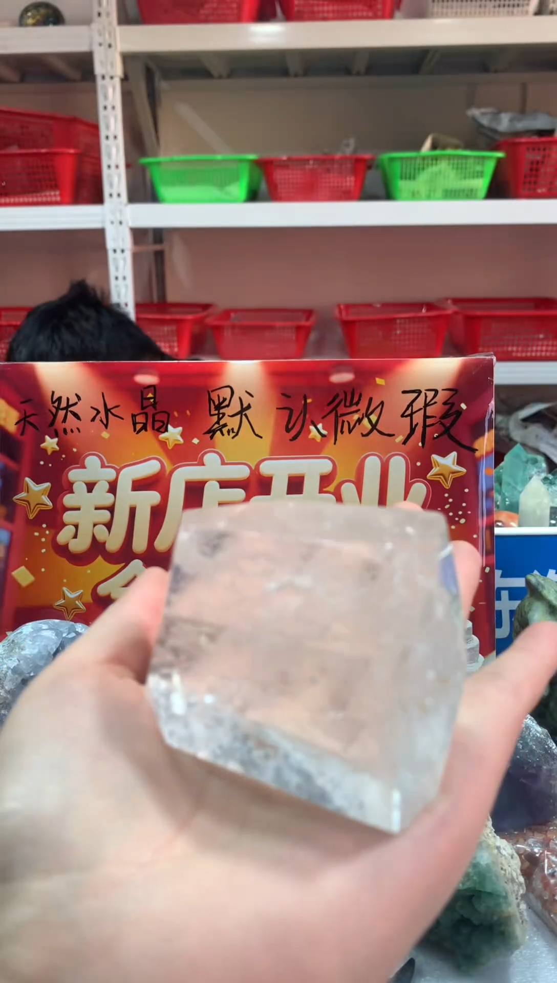 未镶嵌珠宝半成品水晶天然水晶默认微瑕33