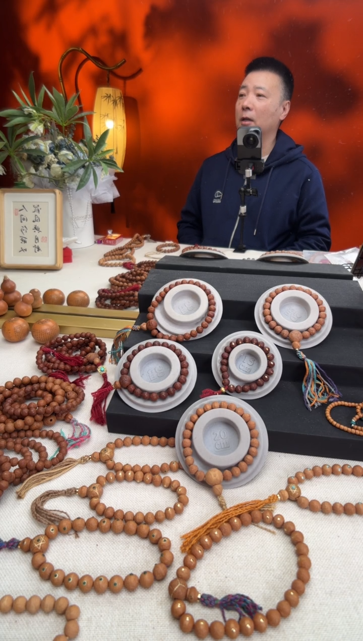 【闪购商品】凤眼菩提把件11.5毫米银钉