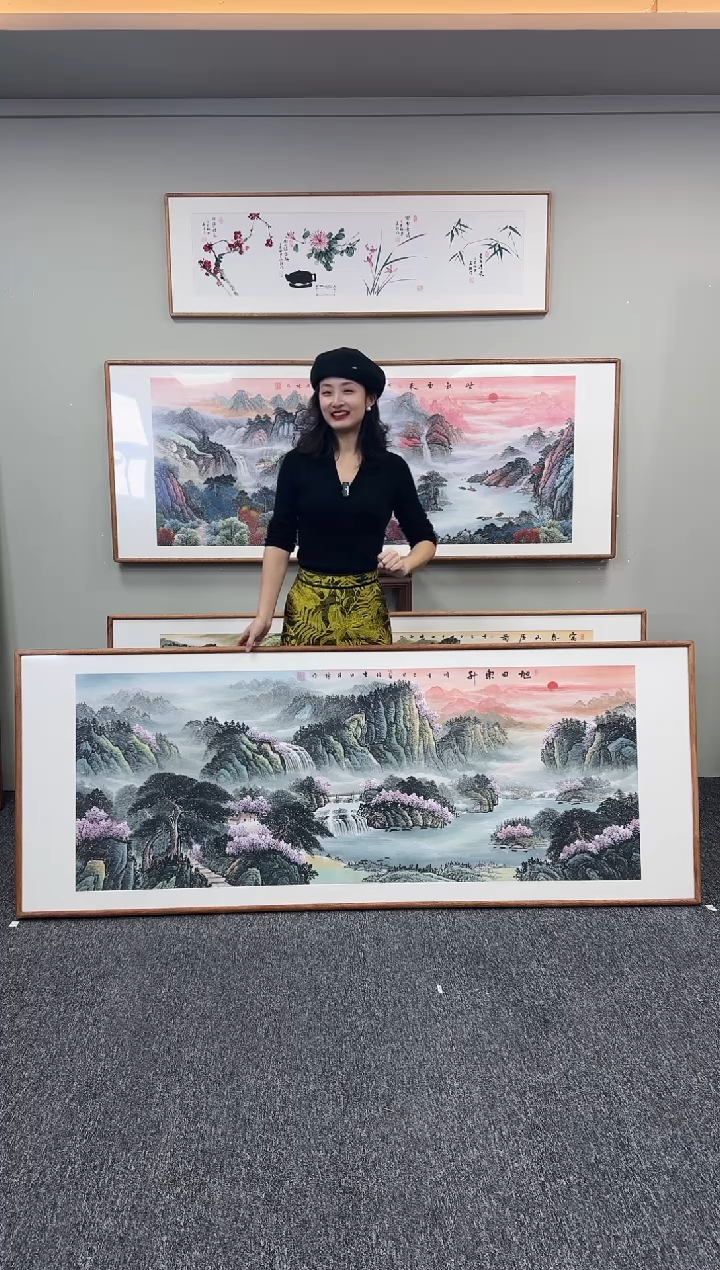 国画旭日东升210*80
