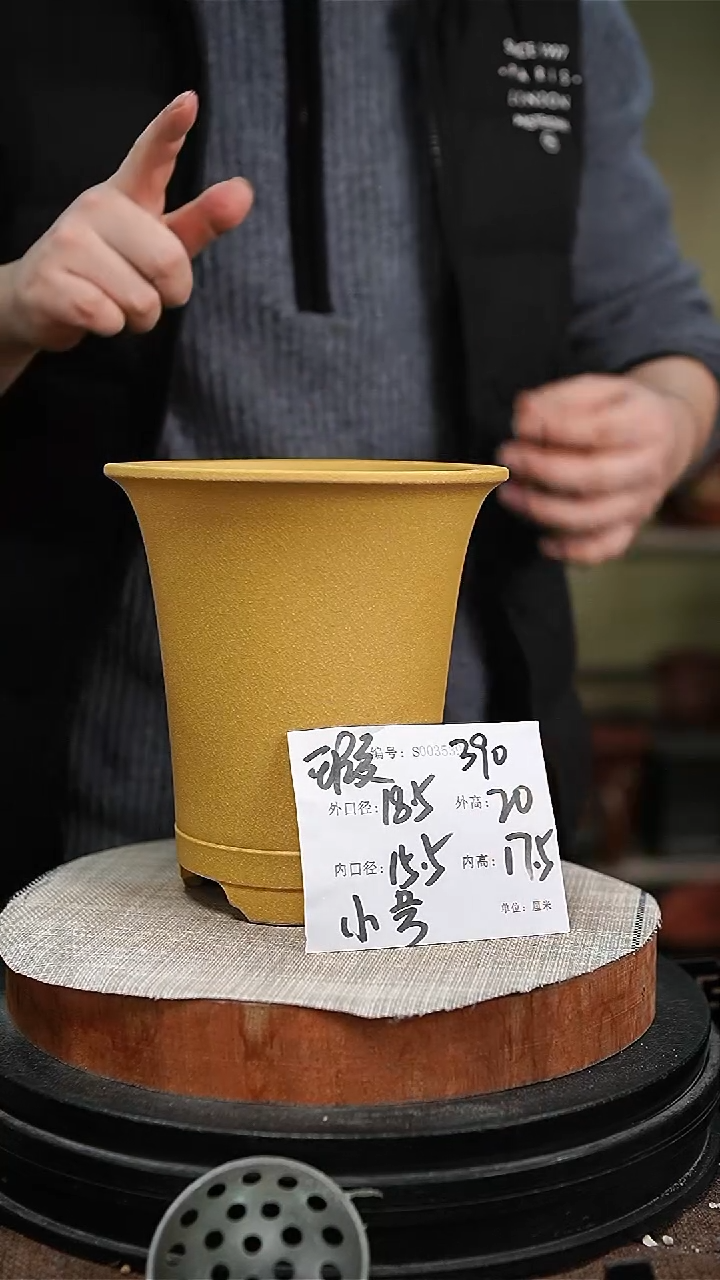 【闪购商品】紫砂花盆紫砂花盆390瑕