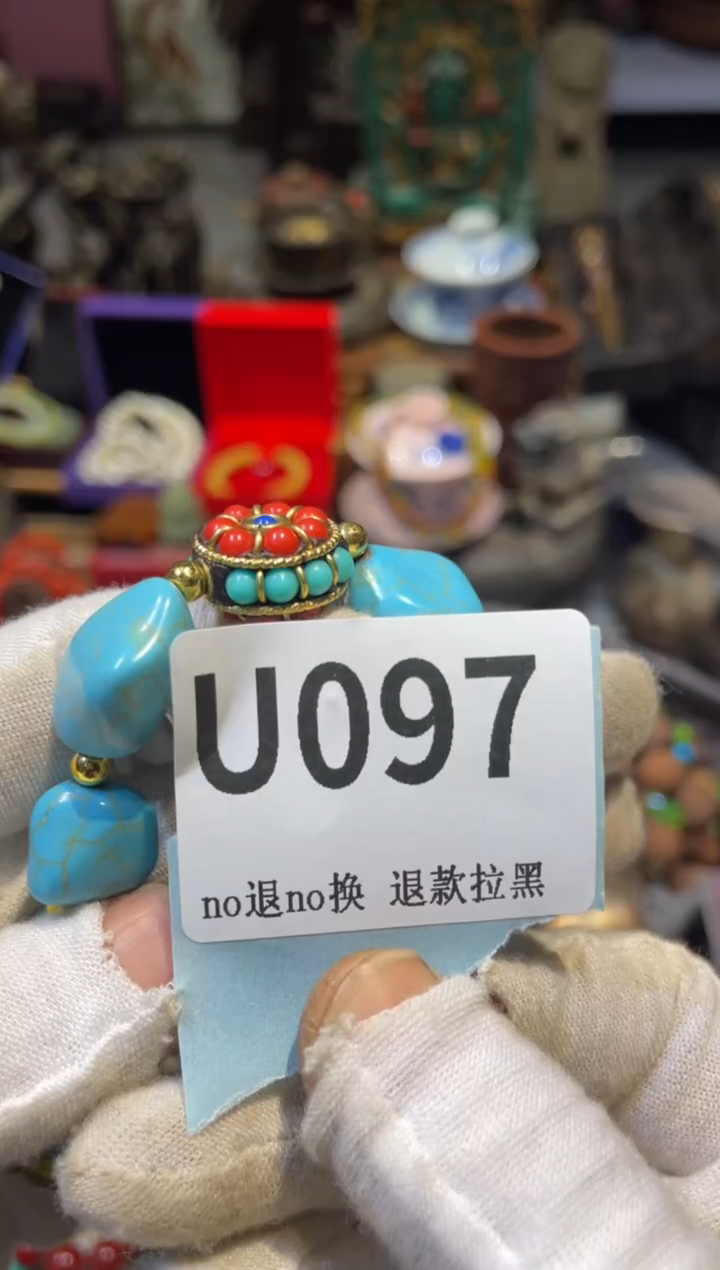 陶瓷罗**～表妹直播链接火爆