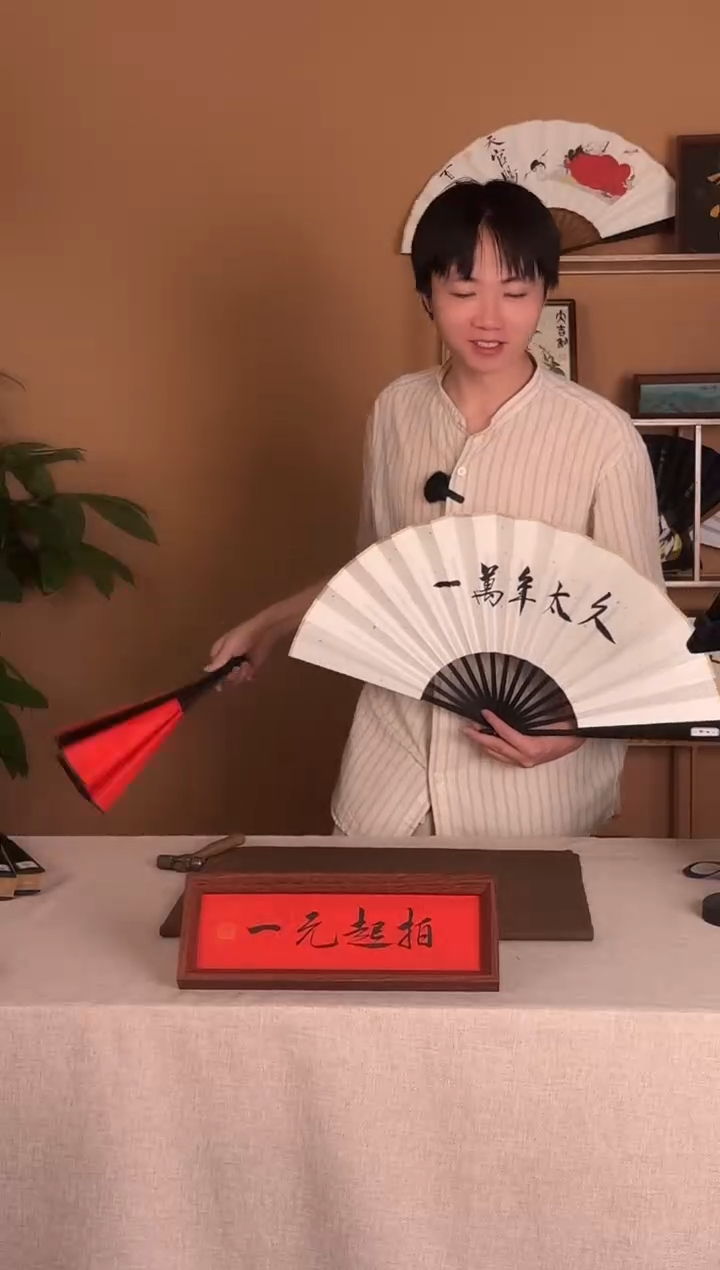 书法斯**罢111111111111111111