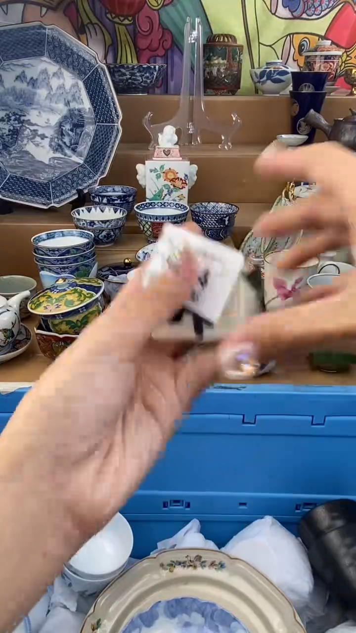 【闪购商品】杯瓷色工艺品品品品214