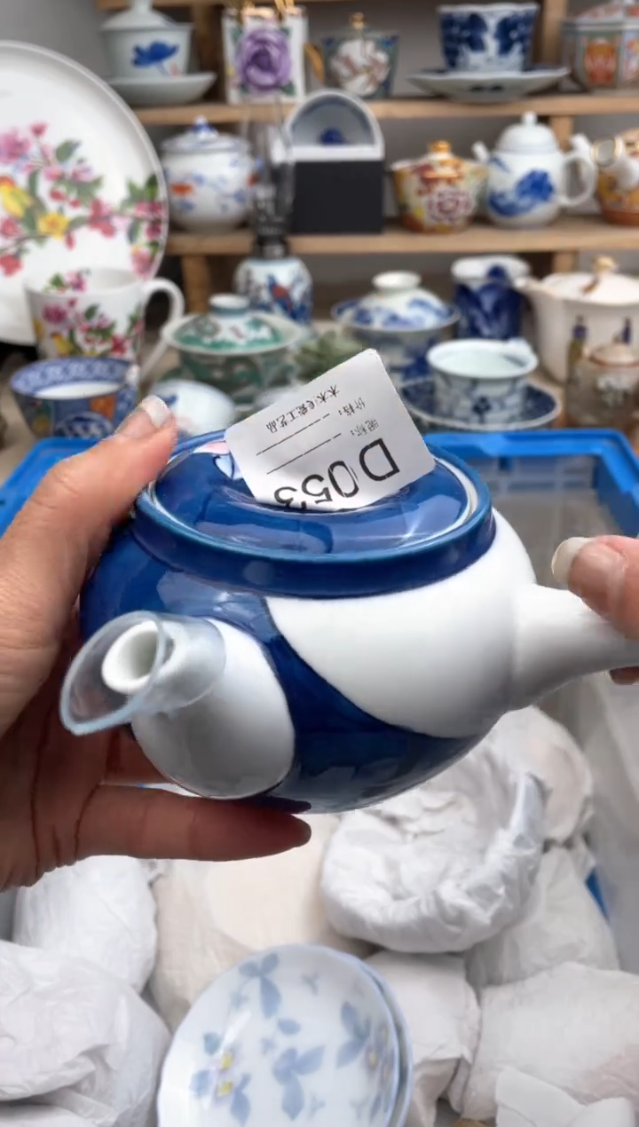 【闪购商品】瓷片053默认微瑕，看清尺寸品相再拍