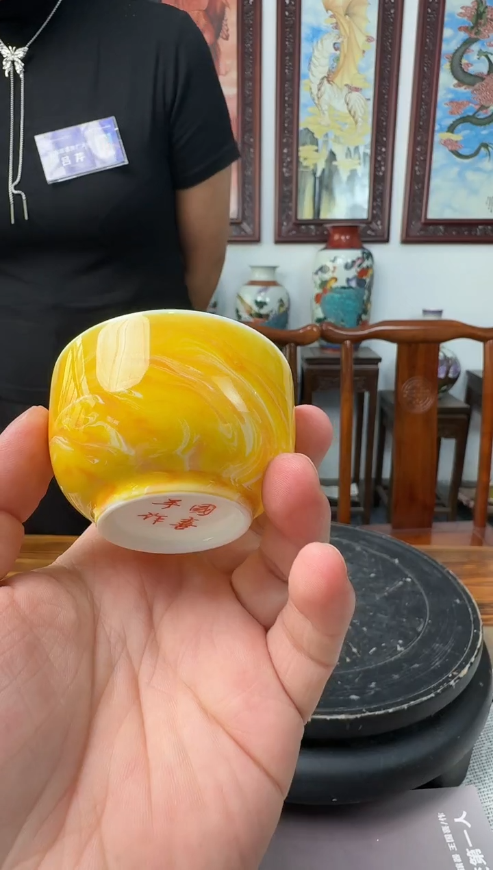 瓷片乐乐非遗传承C44