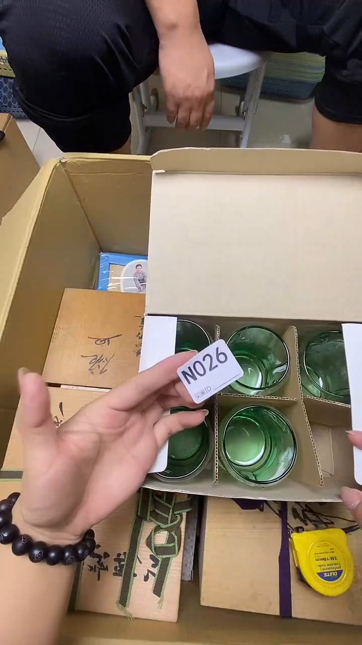 瓷片四***！N026默认微瑕，谨慎参拍