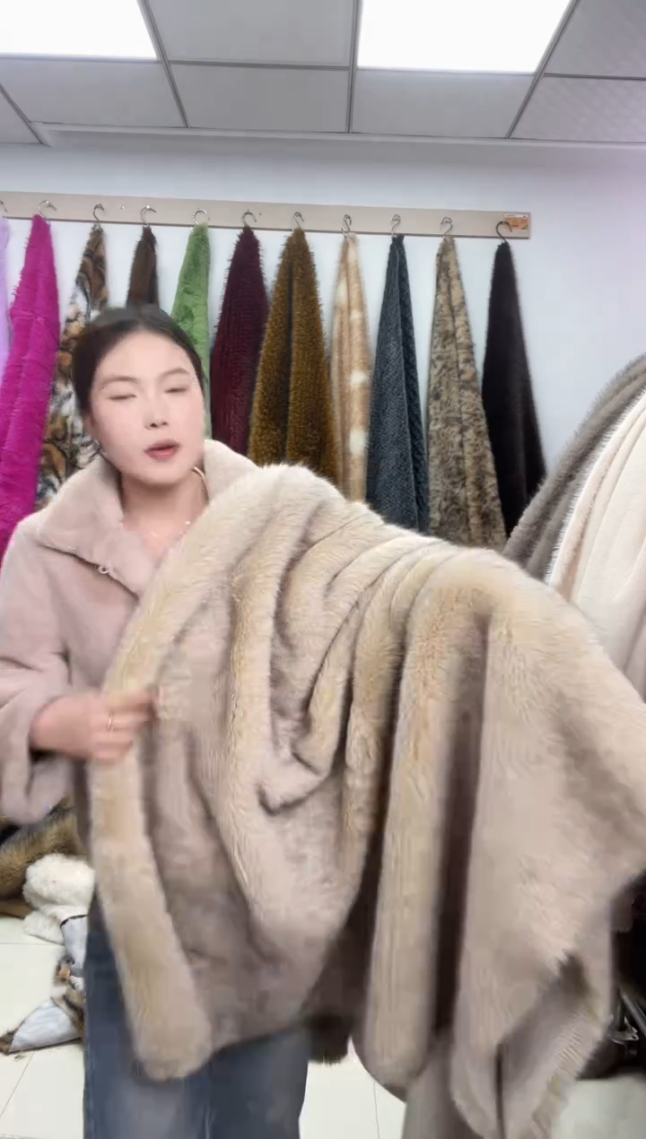 狐狸毛A148尺寸1.8*1