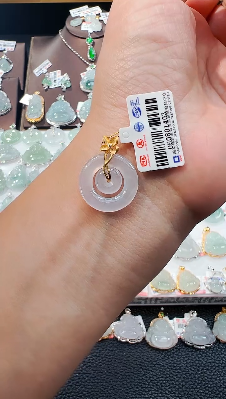 翡翠18K金镶嵌吊坠(不含链)甜甜圈吊坠1403