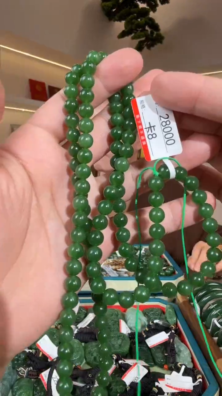 颈饰未镶嵌和田玉8