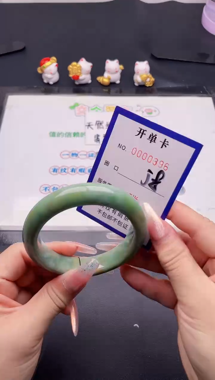 未镶嵌手镯翡翠96翡翠手镯未镶嵌