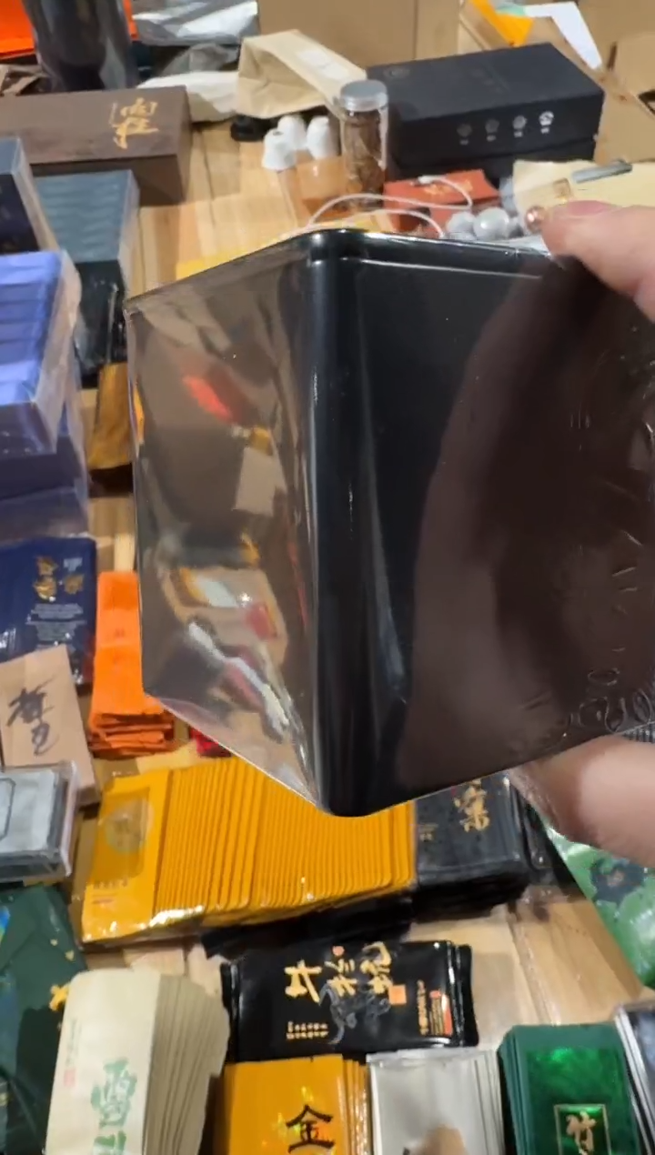 一叶孤从50g····