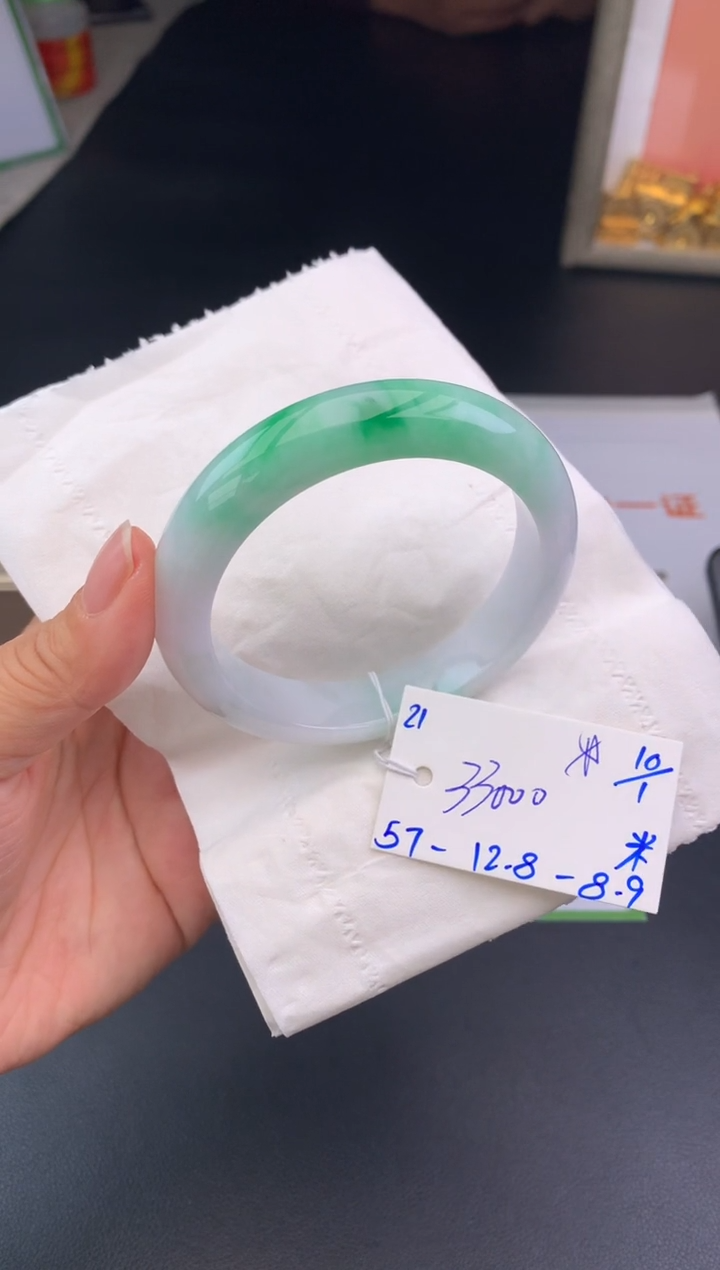 【闪购商品】翡翠手镯未镶嵌手镯