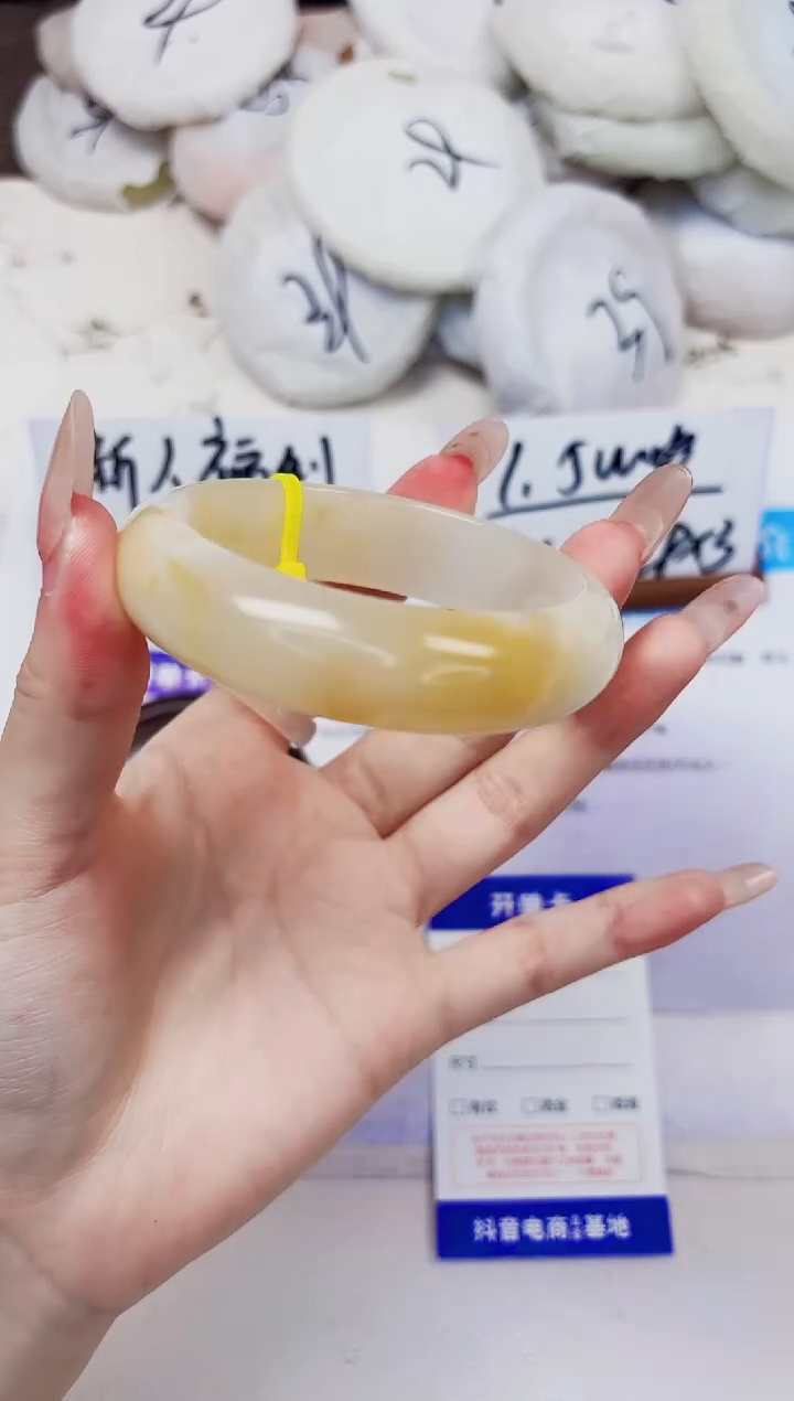 未镶嵌手镯石英质玉147-财气镯-圈口56