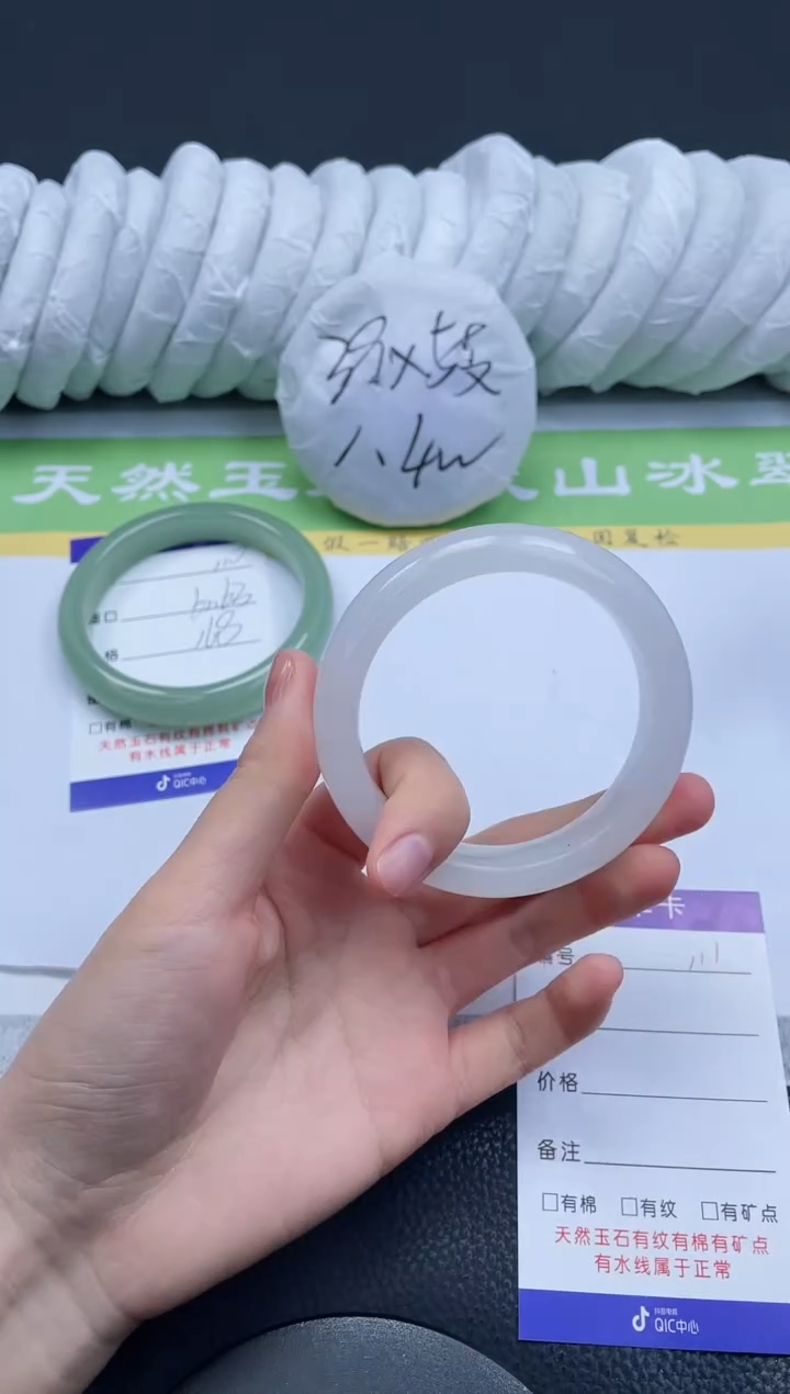 【闪购商品】石英质玉手镯未镶嵌A111-56+