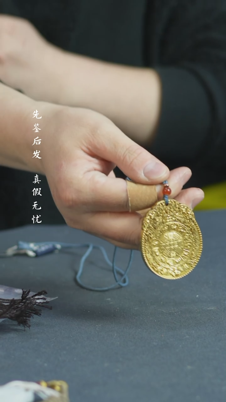 【闪购商品】铜文物商店九宫八卦牌85181