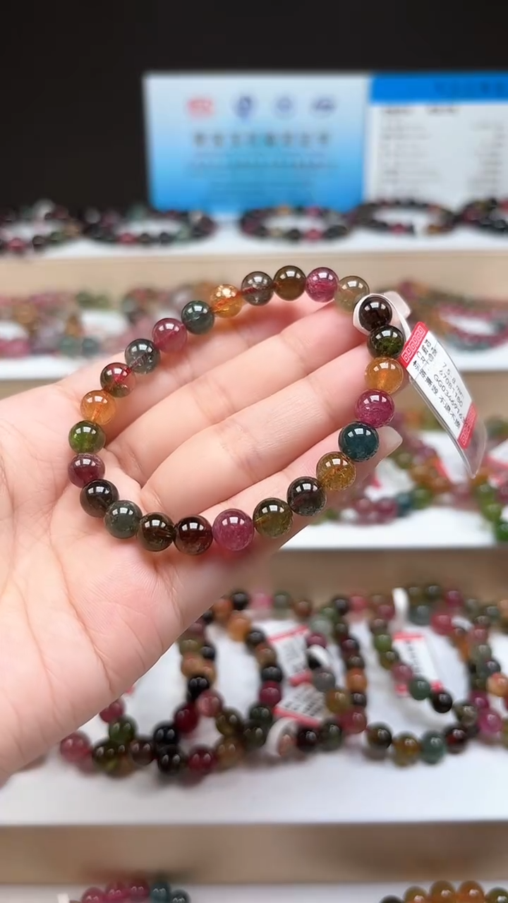 【闪购商品】碧玺手串未镶嵌7.6mm巴西老料玻璃体糖果色单圈手串