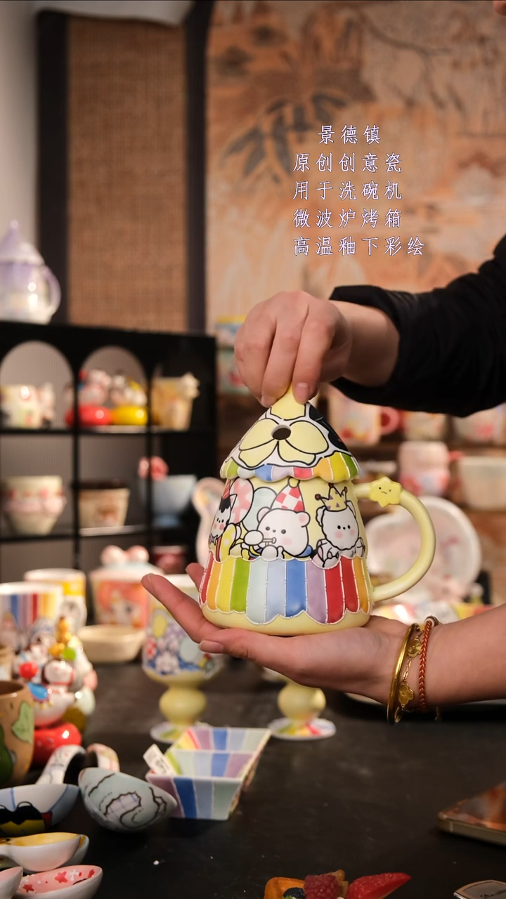 摆件陶旺的可以陶瓷手工手绘设计师款